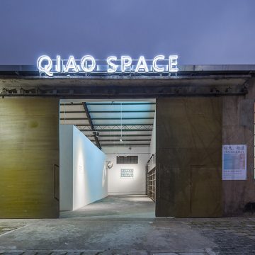 Qiao Space Exterior_Night